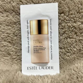 エスティローダー(Estee Lauder)のダブルウェアフローレスハイドレーシングプライマー(化粧下地)