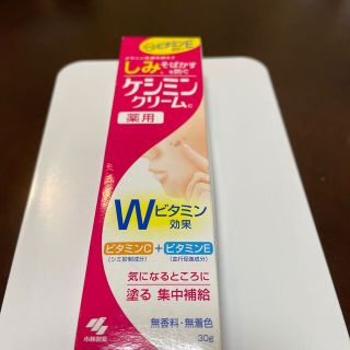 コバヤシセイヤク(小林製薬)のケシミンクリーム(30g)(フェイスクリーム)