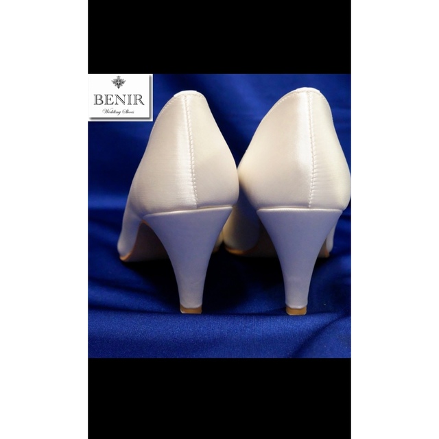 BENIR ベニル ウェディングパンプス23.5〜24センチおまけ付き レディースの靴/シューズ(ハイヒール/パンプス)の商品写真