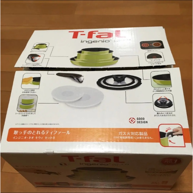 T-fal(ティファール)の【新品、未使用品】ティファールＴ-falインジニオ・ネオ9点セット インテリア/住まい/日用品のキッチン/食器(鍋/フライパン)の商品写真