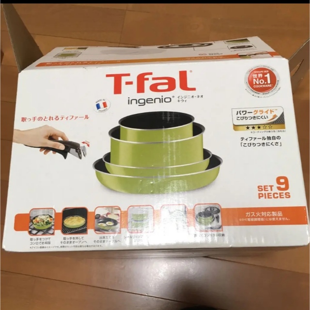 T-fal(ティファール)の【新品、未使用品】ティファールＴ-falインジニオ・ネオ9点セット インテリア/住まい/日用品のキッチン/食器(鍋/フライパン)の商品写真