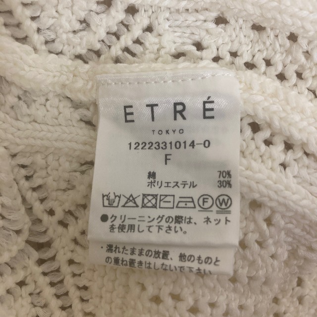 TODAYFUL - ETRE TOKYO ニットワンピースの通販 by Rem｜トゥデイフル ...