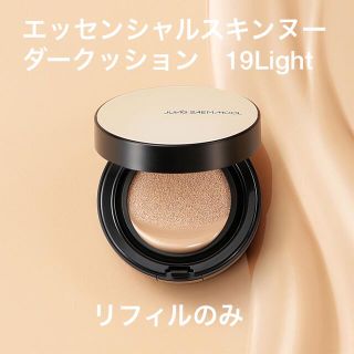 アイオペ(IOPE)のジョンセンムル　エッセンシャルスキンヌーダークッション#19light リフィル(ファンデーション)