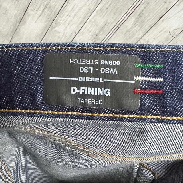 美品！DIESEL D-FINING テーパードストレッチデニム！イタリア製！