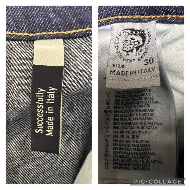 DIESEL - 美品!DIESEL D-FINING テーパードストレッチデニム DIESEL - 美品!DIESEL D-FINING テーパードストレッチデニム