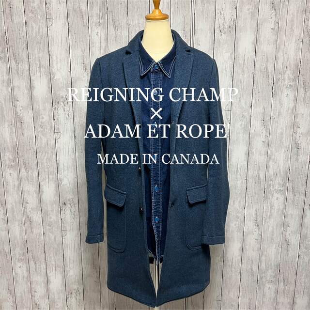 REIGNING CHAMP×ADAM ET ROPE' 別注スウェットコート！BEAMS