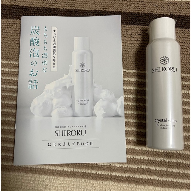 売れ筋新商品 SHIRORUクリスタルホイップ jsu.osubb.ro