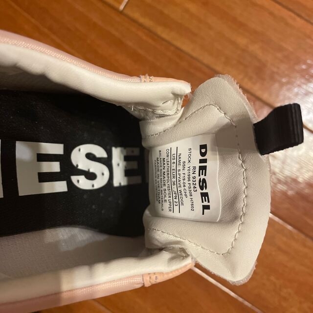 diesel 厚底スニーカー