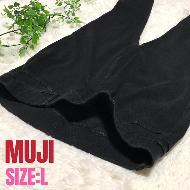 MUJI (無印良品)(ムジルシリョウヒン)のMUJI 無印良品 スキニーパンツ レギンス ブラック レディースのパンツ(スキニーパンツ)の商品写真