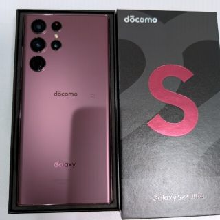 Galaxy S22ultra ドコモ版　美品