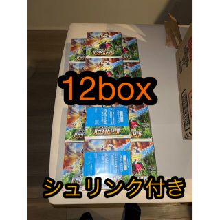 ポケモン(ポケモン)のパラダイムトリガー12box カートン分(Box/デッキ/パック)