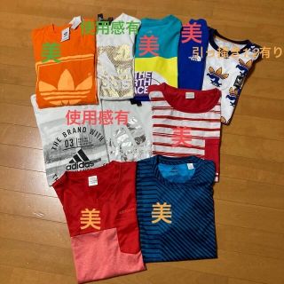 アディダス(adidas)のadidas Mセット(Tシャツ/カットソー(七分/長袖))