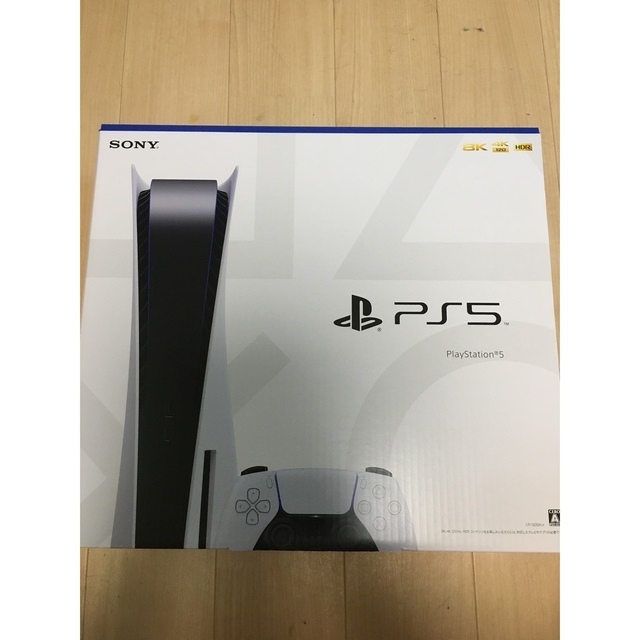 新品未使用　PlayStation 5 本体 CFI-1200A01