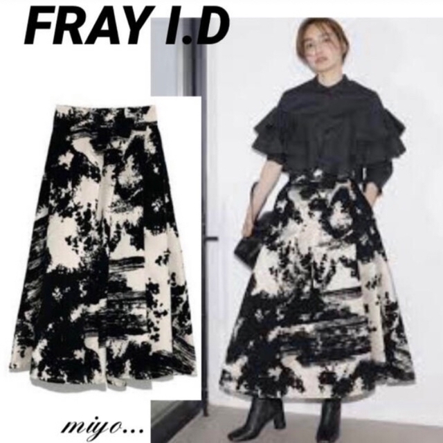 FRAY I.D(フレイアイディー)のFRAY I.D/美品♡シャンブレーフロッキースカート レディースのスカート(ロングスカート)の商品写真