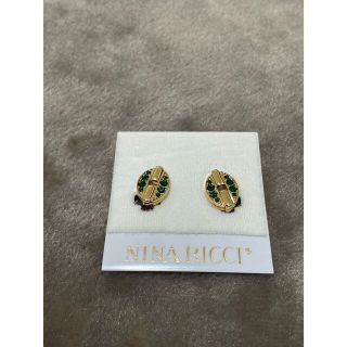 ニナリッチ(NINA RICCI)のNINA RICCI ニナリッチ　イヤリング　レトロアクセサリー　ヴィンテージ(イヤリング)