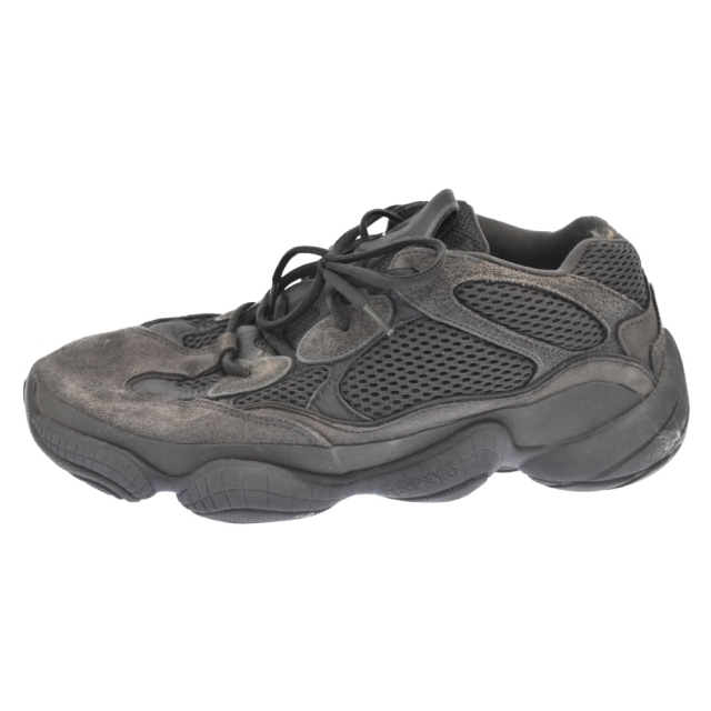 adidas - adidas アディダス YEEZY 500 UTILITY BLACK イージー