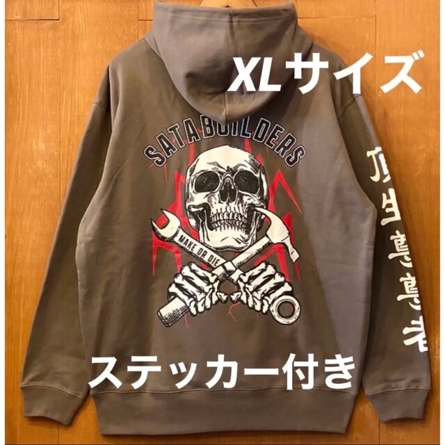 XL 佐田ビルダーズ 佐田毘流陀頭スカル デメキン Hoodie パーカーメンズ