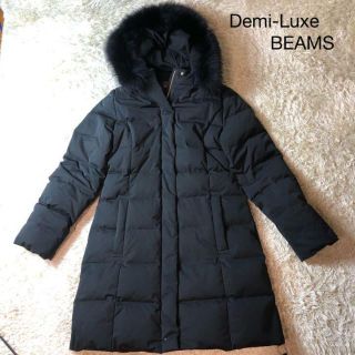 Demi-Luxe BEAMS - 【極美品】Demi-Luxe BEAMS ダウンコート 黒 A ...