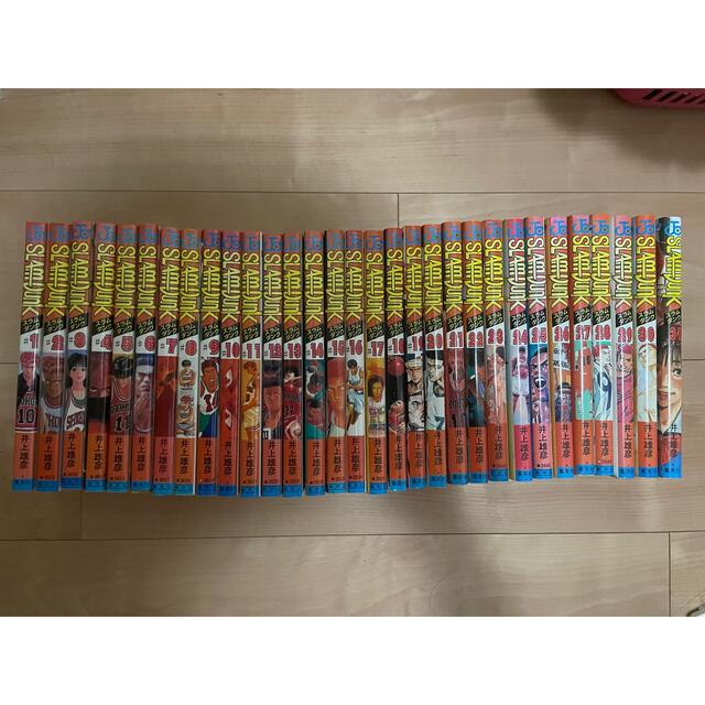 漫画ＳＬＡＭ　ＤＵＮＫ 全巻