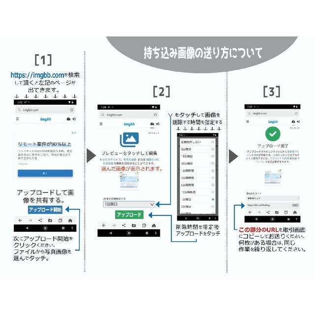 オリジナル名刺作成　写真入り名刺印刷　スタンプカード　ショップカード ハンドメイドの文具/ステーショナリー(その他)の商品写真