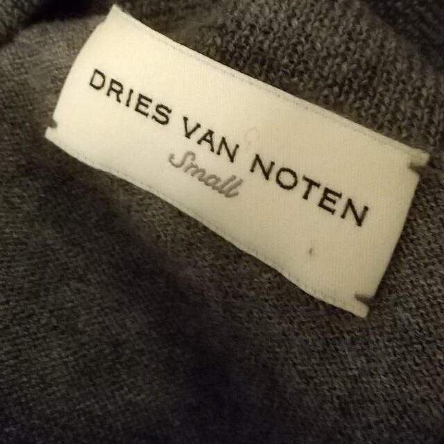 DRIES VAN NOTEN(ドリスヴァンノッテン)の専用★ドリスヴァンノッテン タートルネックセーター グレー S レディースのトップス(ニット/セーター)の商品写真