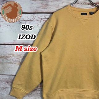 【レア】90s IZOD スウェット 刺繍ロゴ イエロー Mサイズ(スウェット)