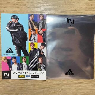 アディダス(adidas)のINI 高塚大夢 adidas アディダス ステッカー(アイドルグッズ)