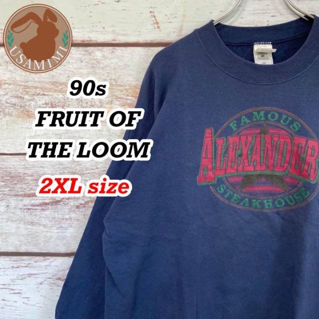 FRUIT OF THE LOOM(フルーツオブザルーム)の【レア】90s フルーツオブザルーム スウェット ネイビー 企業ロゴ 2XL メンズのトップス(スウェット)の商品写真