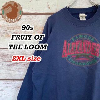 フルーツオブザルーム(FRUIT OF THE LOOM)の【レア】90s フルーツオブザルーム スウェット ネイビー 企業ロゴ 2XL(スウェット)