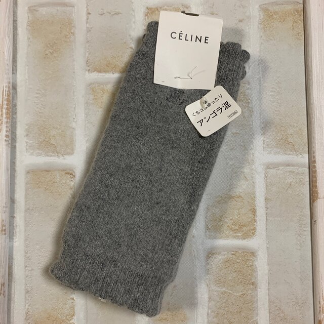 celine(セリーヌ)のセリーヌ　指無し手袋　アームカバー レディースのファッション小物(手袋)の商品写真