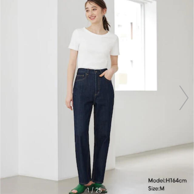 GU - 新品タグ付 GU ハイウエストストレートジーンズ デニムの GU - 新品タグ付 GU ハイウエストストレートジーンズ デニムの