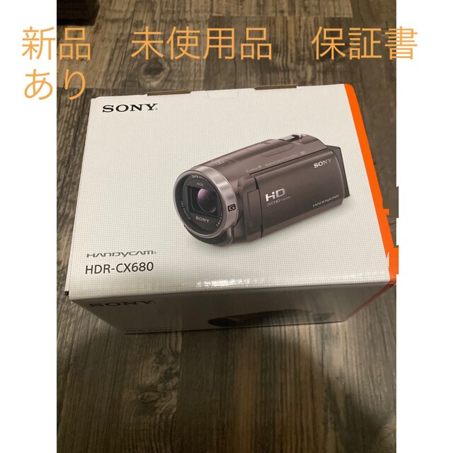 SONY(ソニー)の2022年製　SONY デジタルビデオカメラ HDR-CX680(W) 交渉可 スマホ/家電/カメラのカメラ(ビデオカメラ)の商品写真