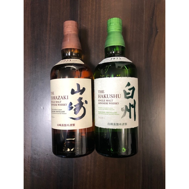 食品/飲料/酒サントリー山崎、白州700ml各1本の2本セット