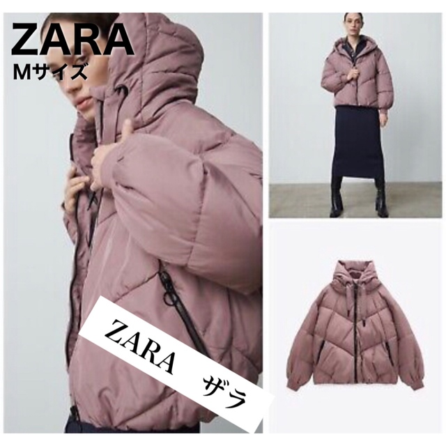 ZARA  ダウンジャケット Mサイズ