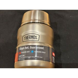 サーモス(THERMOS)のThermos サーモス ステンレスキング・シルバー・フードジャー(0.45L)(弁当用品)