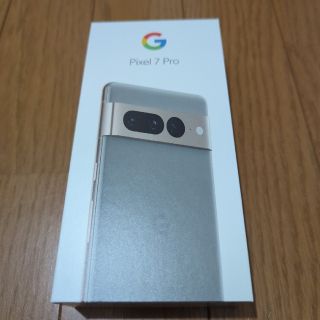 グーグル(Google)のpixel7pro 128 hazel 未使用新品(スマートフォン本体)