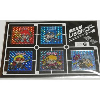 Cランク WGP 第1弾 キラキラ カラーver さん家祭り シール(キャラクターグッズ)