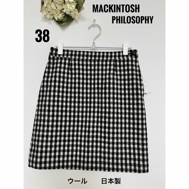 MACKINTOSH PHILOSOPHY(マッキントッシュフィロソフィー)のMACKINTOSH　PHILOSOPHY　ギンガムチェックウールスカート　38 レディースのスカート(ひざ丈スカート)の商品写真