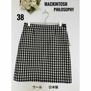 マッキントッシュフィロソフィー(MACKINTOSH PHILOSOPHY)のMACKINTOSH　PHILOSOPHY　ギンガムチェックウールスカート　38(ひざ丈スカート)