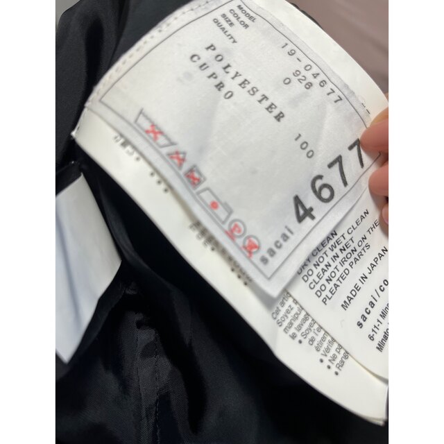 sacai☆ジャクソンポロックスカート | wellsprings.uk.net