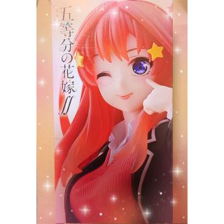 五等分の花嫁＊中野五月＊フィギュア(キャラクターグッズ)