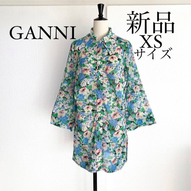 マルチカラ GANNI ガニー カジュアルパンツ レギンス XSサイズ LtPcN-m49839270129 イーン - www