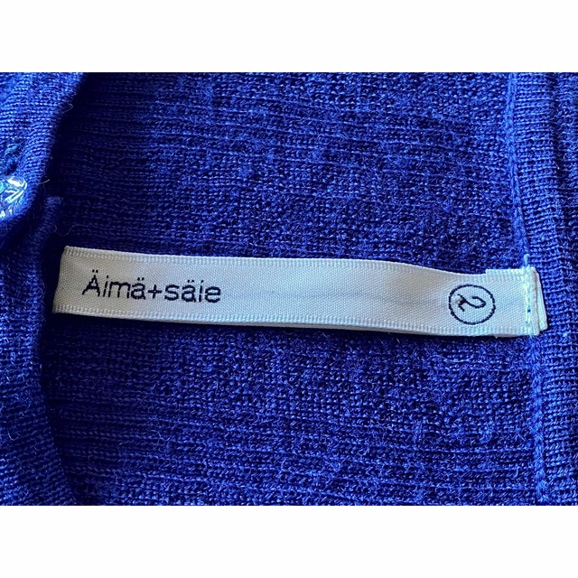 Aima+saie(アイマサイエ)の【Aima+saie】クリスタルボタン  クルーネックカーディガン レディースのトップス(カーディガン)の商品写真