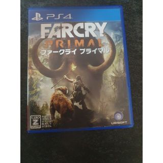 ファークライ プライマル PS4(家庭用ゲームソフト)