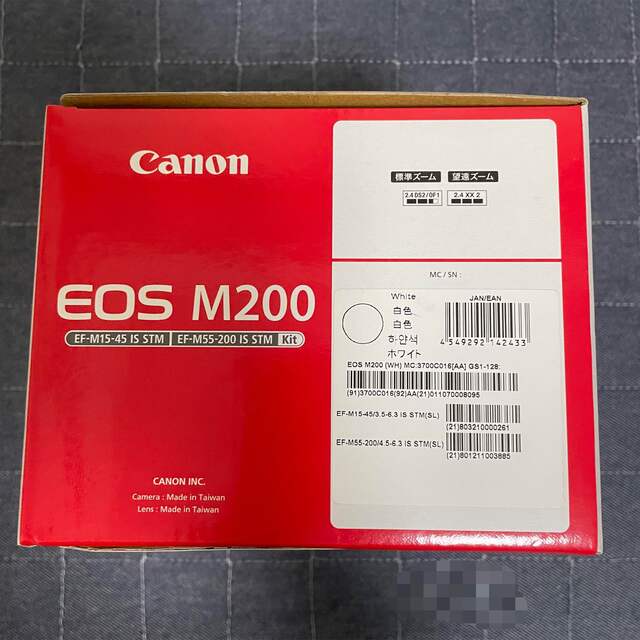 Canon(キヤノン)のCanon EOS M200 Wズームキット WH スマホ/家電/カメラのカメラ(ミラーレス一眼)の商品写真