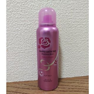 コーセー(KOSE)のハッピーバスデイプレシャスローズ　　　　ヘアコロンＮ(100g)【販売終了品】(ヘアスプレー)