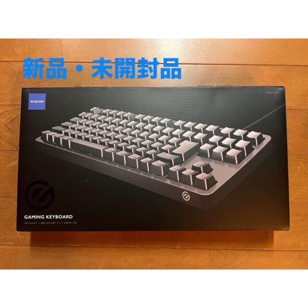 エレコム テンキーレス メカニカル ゲーミングキーボード 茶軸 日本語 ... エレコム テンキーレス メカニカル ゲーミングキーボード 茶軸 日本語 ...