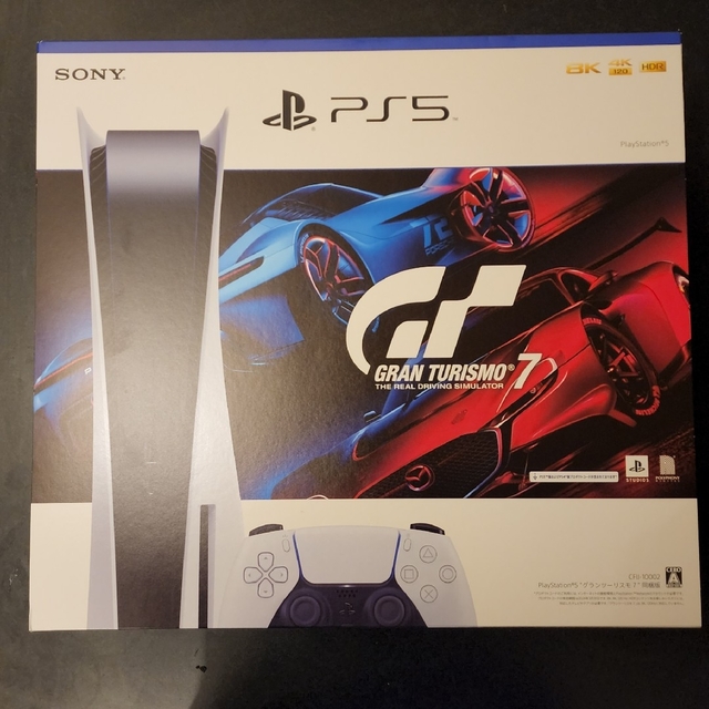 正規品】PS5本体 “グランツーリスモ7” 同梱版 (CFIJ-10002) - 家庭用