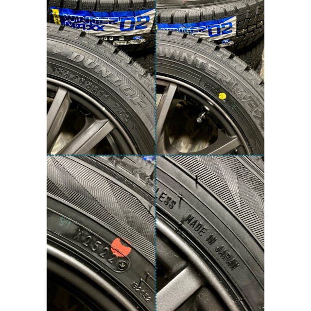 ㉟155/65R14新品冬用ダンロップ タイヤとホイールとナット付き