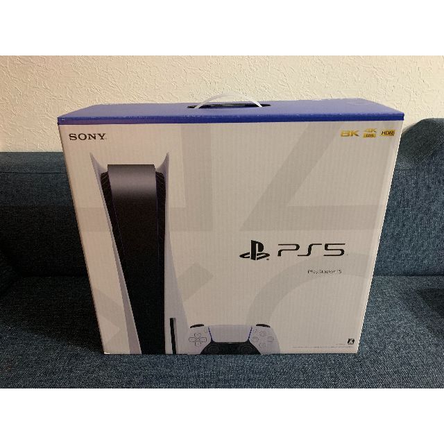 新品未開封・新型 PlayStation5 PS5 本体 CFI-1200A01